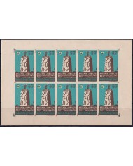 F-EX42529 SPAIN ESPAÑA 1957 ESPERANTO CINDERELLA CONGRESS BARCELONA BROWN-BLUE.