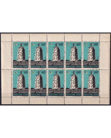 F-EX42540 SPAIN ESPAÑA 1957 MNH ESPERANTO CINDERELLA CONGR BARCELONA BLACK-BLUE