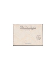 F-EX1902 RUSIA RUSSIA. 5 SPECIAL CANCEL CHESS AJEDREZ.