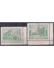 F-EX43261 PORTUGAL ESPERANTO CINDERELLA 38x45 mm CIRCA 1910 BUILDING. 