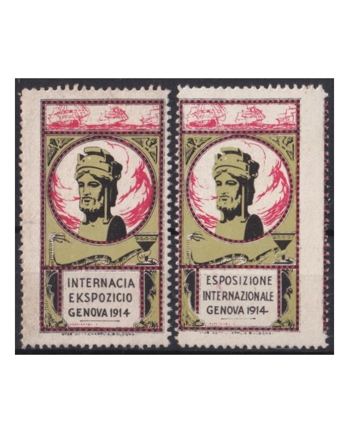 F-EX43269 ITALY 1914 ESPERANTO CINDERELLA INTERNATIONAL EXPO JANUS ORIGINAL GUM.