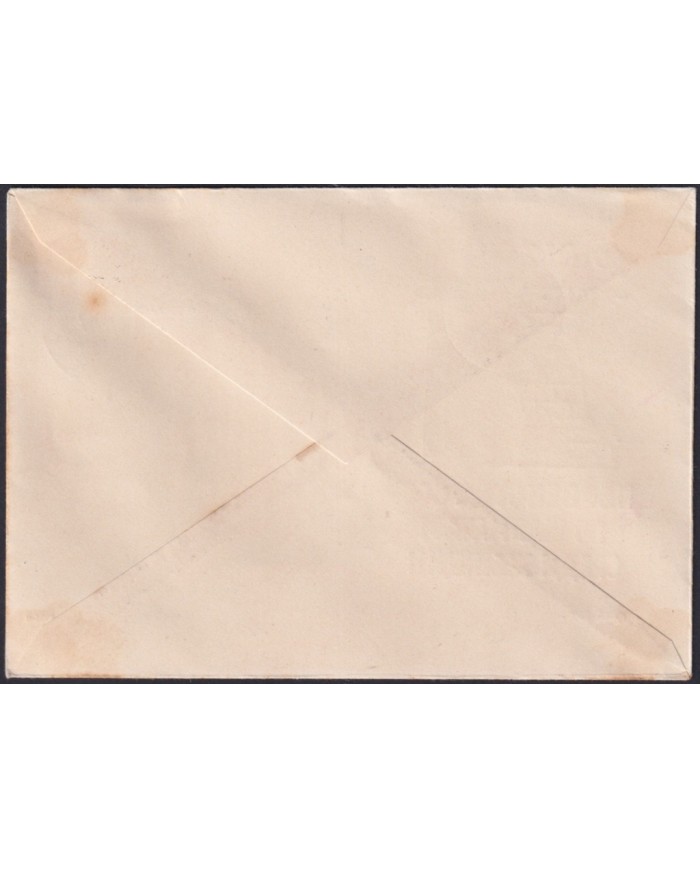 F-EX1902 RUSIA RUSSIA. 5 SPECIAL CANCEL CHESS AJEDREZ.