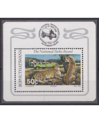 F-EX42816 RSA BOPHUTHASTSWANA MNH 1988 NATIONAL PARKS BOARD TOURISM TIGER.