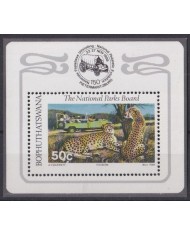 F-EX42816 RSA BOPHUTHASTSWANA MNH 1988 NATIONAL PARKS BOARD TOURISM TIGER.