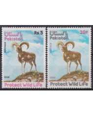 F-EX42979 PAKISTAN MNH 1975 WILDLIFE PROTECT URIAL.