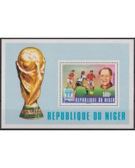 F-EX42964 NIGER MNH 1978 SOCCER FOOTBALL WORLD CUP SEP HERBERGER.