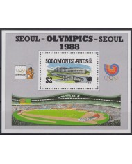 F-EX43036 SOLOMON MNH 1988 SEOUL OLYMPIC GAMES STADIUM.