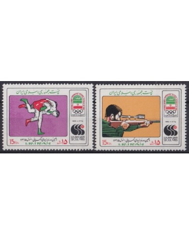 F-EX42890 IRAN MNH 1988 SEOUL OLYMPIC GAMES ATHLETISM SHUTTING.