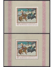 F-EX42427 MONGOLIA MNH 1968 TRADITIONAL MARTIAL GAMES EQUESTRIAN PERF + IMPERF.