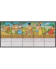 F-EX42975 PALAU MNH 1986 CHRISTMAS NAVIDAD ART PAINTING MUSIC CHILD.