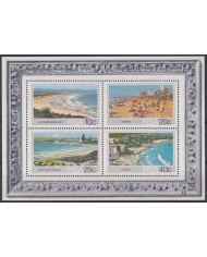 F-EX42991 RSA SOUTH AFRICA MNH 1973 ART PAINTING DURBAN CLIFTON WESKUS.