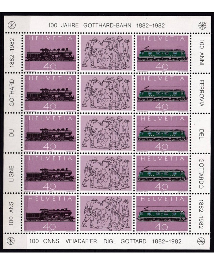 F-EX42571 SWITZERLAND MNH 1982 100th GOTTHARD RAILROAD RAILWAYS SHEET.
