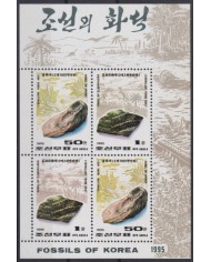 F-EX42897 KOREA MNH 1995 PALEONTOLOGY FOSSIL DINOSAUR.