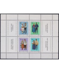 F-EX42884 HUNGARY MNH 1981 TRADITIONAL COSTUMES SHEET.