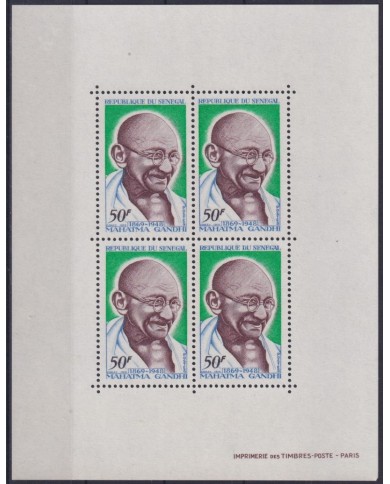 F-EX43024 SENEGAL MNH 1969 MAHATMA GHANDI