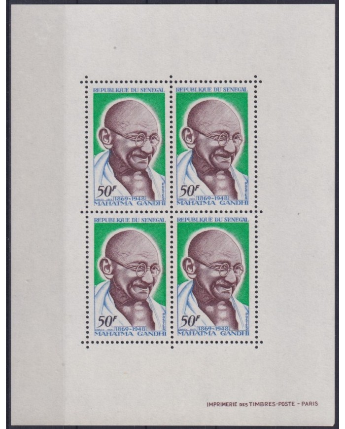 F-EX43024 SENEGAL MNH 1969 MAHATMA GHANDI