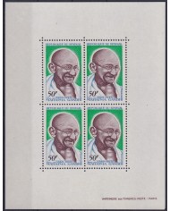 F-EX43024 SENEGAL MNH 1969 MAHATMA GHANDI