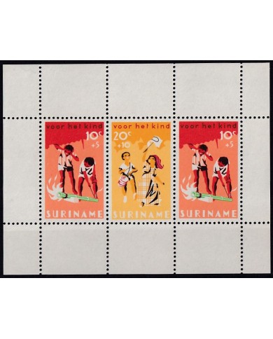 F-EX43045 SURINAME MNH 1966 TRADITIONAL CHILD GAMES.