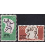 F-EX38085 CENTRAL AFRICA MNH 1972 OLYMPIC GAMES MUNICH OVERPRINT WINNER.