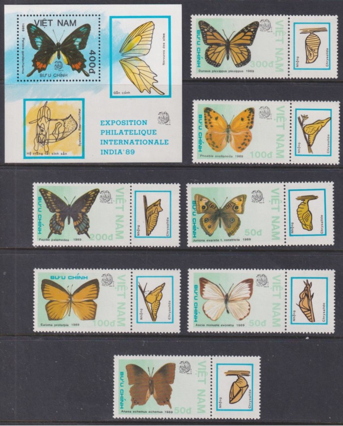 F-EX42575 VIET NAM MNH 1989 INSECTS BUTTERFIES PAPILLON MARIPOSAS ENTOMOLOGY.
