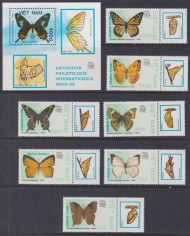 F-EX42575 VIET NAM MNH 1989 INSECTS BUTTERFIES PAPILLON MARIPOSAS ENTOMOLOGY.