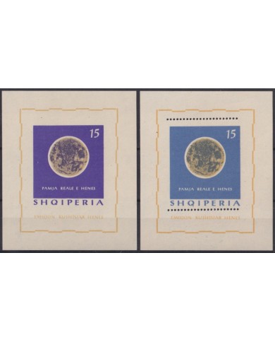F-EX43932 ALBANIA MNH 1964 MOON SPACE COSMOS PERF + IMPERF.