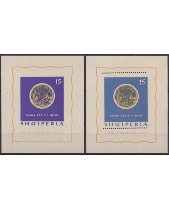 F-EX43932 ALBANIA MNH 1964 MOON SPACE COSMOS PERF + IMPERF.