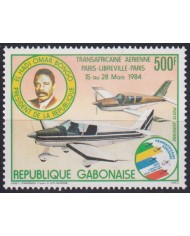 F-EX43520 GABON MNH 1984 AVION AIRPLANE TRANSATLANTIC FLIGHT.
