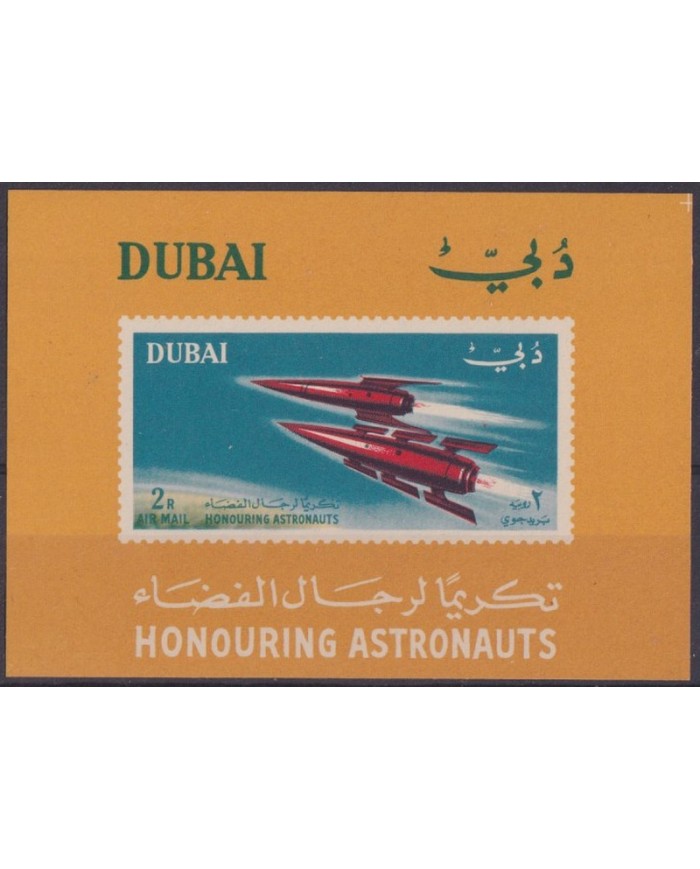 F-EX43954 DUBAI MNH 1964 HONOURING ASTRONAUTS COSMOS ROCKET.