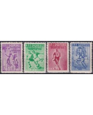 F-EX43673 ALBANIA MH 1959 SPARTAKIAN GAMES ATHLETISM SOCCER BASKETBALL.
