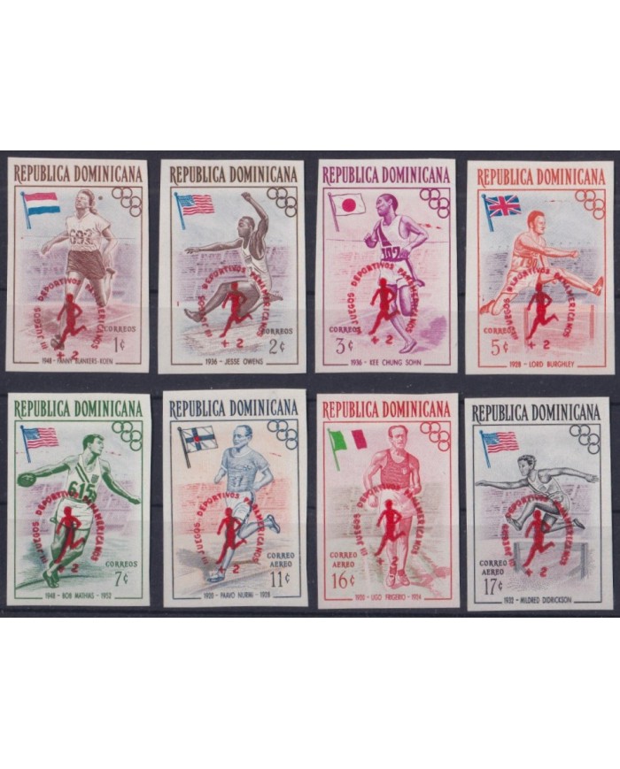 F-EX43671 DOMINICANA REP 1959 MH PANAMERICAN GAMES ATHLETISM OVERPRINT.