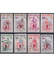 F-EX43671 DOMINICANA REP 1959 MH PANAMERICAN GAMES ATHLETISM OVERPRINT.