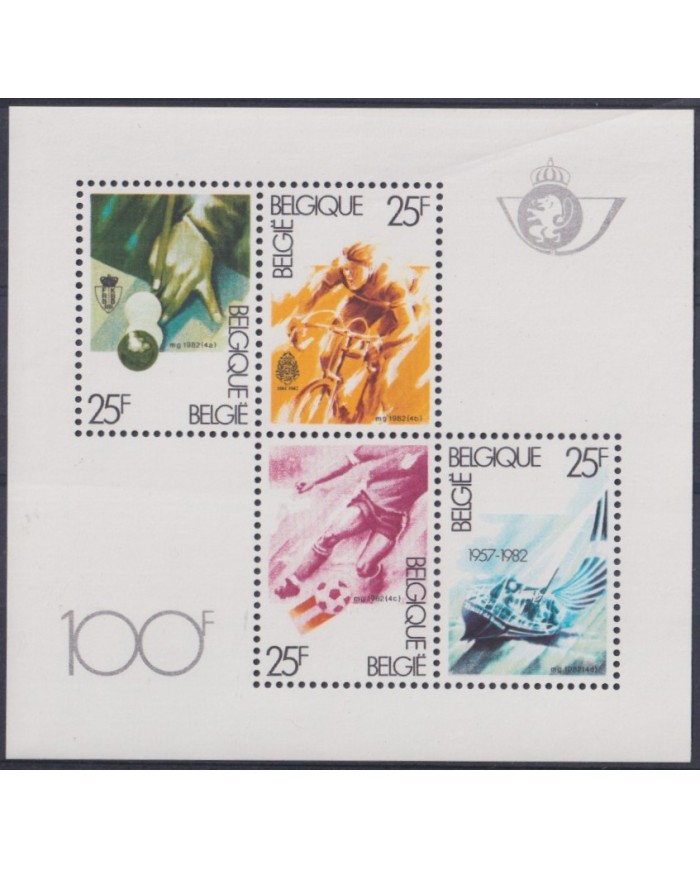 F-EX43943 BELGIUM BELGIQUE MNH 1982 CICLYNG SOCCER SAILING BILLAR.