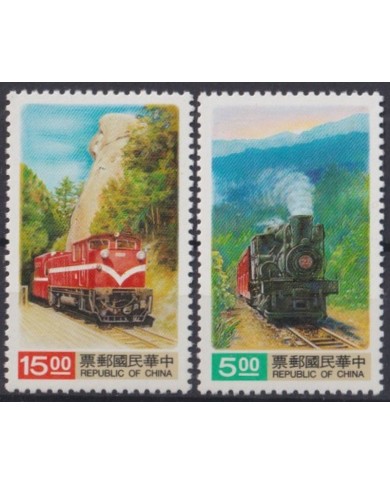 F-EX43317 CHINA TAIPEI TAIWAN MNH 1976 RAILROAD FERROCARRIL.