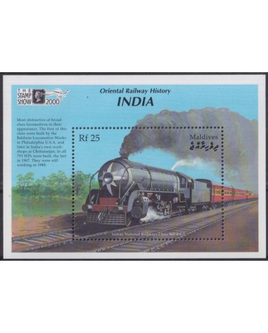 F-EX43404 MALDIVES MNH 2000 INDIA ORIENTAL RAILWAYS RAILROAD FERROCARRIL.