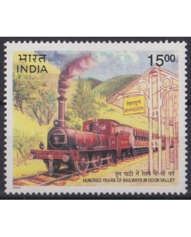 F-EX43403 INDIA MNH 2000 INDIA ORIENTAL RAILWAYS DOOM VALLEY RAILROAD FERROCARRIL.