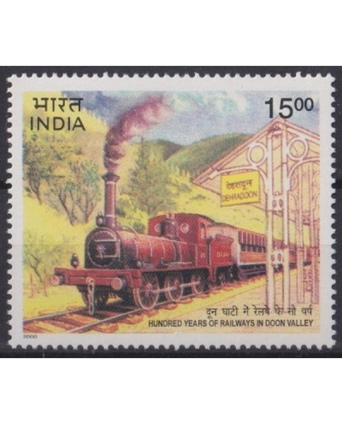 F-EX43403 INDIA MNH 2000 INDIA ORIENTAL RAILWAYS DOOM VALLEY RAILROAD FERROCARRIL.