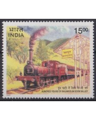 F-EX43403 INDIA MNH 2000 INDIA ORIENTAL RAILWAYS DOOM VALLEY RAILROAD FERROCARRIL.