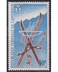 F-EX43499 CAMEROUN CAMERUN MNH 1968 GRENOBLE WINTER OLYMPIC GAMES SKI.