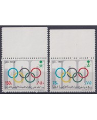 F-EX43654 SAUDI ARABIA MNH 1994 OLYMPIC COMITEE CENTENARY.