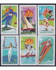 F-EX43059 TOGO MNH 1980 MOSCOW OLYMPIC GAMES ATHLETISM SAILING SKI.