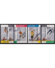 F-EX42943 NEDERLAND HOLLAND MNH 1992 OLYMPIC GAMES BARCELONA ATHLETISM HOCKEY.