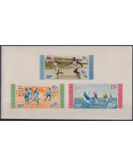 F-EX43953 DOMINICANA REP 1956 MELBOURNE OLYMPIC GAMES ATHLETISM POLO SAILING.