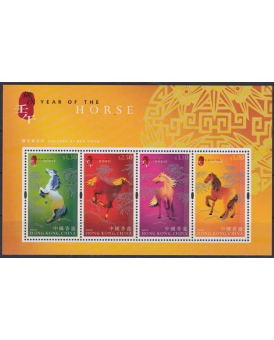 F-EX42373 HONG KONG CHINA MNH 2002 FAUNA HORSE MOON YEAR CABALLOS.