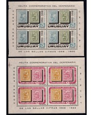 F-EX42459 URUGUAY MNH 1966 CENTENARY OF STAMPS SHEET.