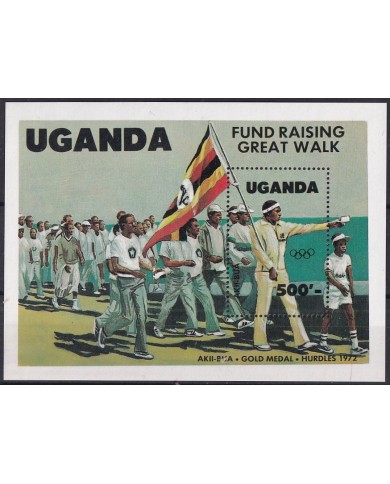 F-EX43074 UGANDA MNH 1984 OLYMPIC GAMES LOS ANGELES SHEET.