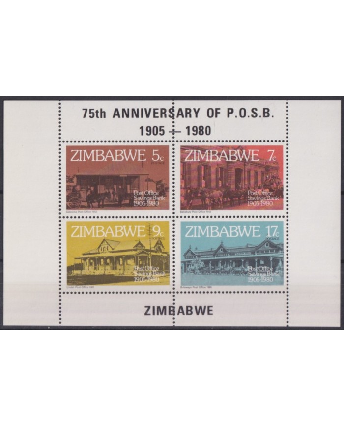F-EX43093 ZIMBABWE MNH 1980 75th ANNIV POSB POST OFFICE SAVING BANK  SHEET.