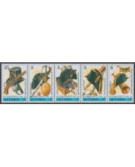 F-EX43300 ASCENSION MNH 1990 ROYAL MARINE EQUIPMENT ARMS HATS SWORD.