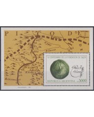 F-EX43941 ARGENTINA MNH 1982 4 CENTENARY SALTA FOUNDATION ARCHEOLOGY.