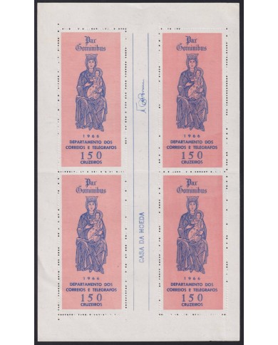 F-EX41350 BRAZIL 1966 MNH CHRISTMAS NAVIDAD BLOCK 4 MADONNA SPECIAL SHEET.